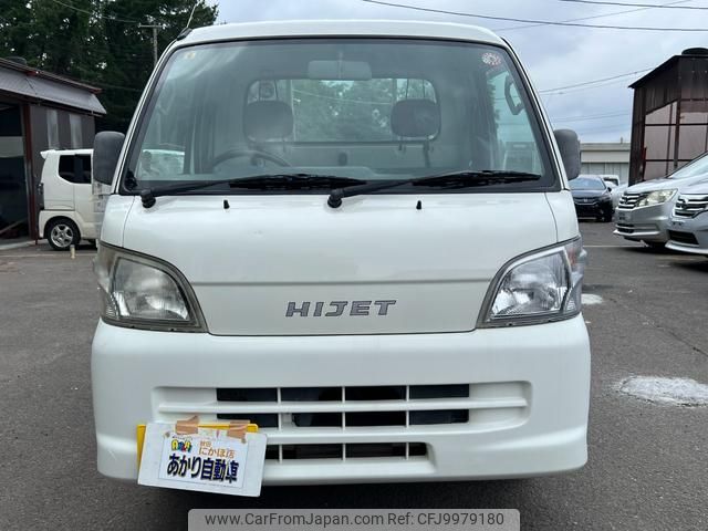 daihatsu hijet-truck 2005 GOO_JP_700090373030240706001 image 2