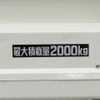 hino dutro 2017 GOO_NET_EXCHANGE_0208643A30250625W001 image 18