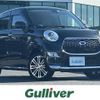 daihatsu cast 2017 -DAIHATSU--Cast DBA-LA250S--LA250S-0092308---DAIHATSU--Cast DBA-LA250S--LA250S-0092308- image 1