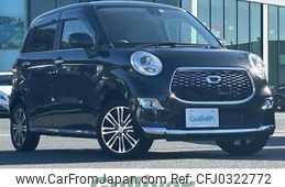 daihatsu cast 2017 -DAIHATSU--Cast DBA-LA250S--LA250S-0092308---DAIHATSU--Cast DBA-LA250S--LA250S-0092308-