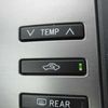 toyota mark-x 2006 CFJ1401254 image 14