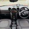 mini mini-others 2017 CFJ1798453 image 3