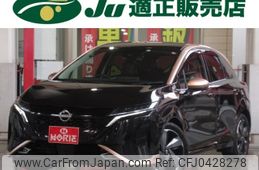 nissan aura 2021 -NISSAN--AURA FE13--208203---NISSAN--AURA FE13--208203-