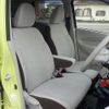 nissan dayz 2016 -NISSAN--DAYZ DBA-B21W--B21W-0335262---NISSAN--DAYZ DBA-B21W--B21W-0335262- image 16