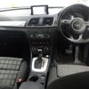 audi q3 2015 CFJ1769720 image 4