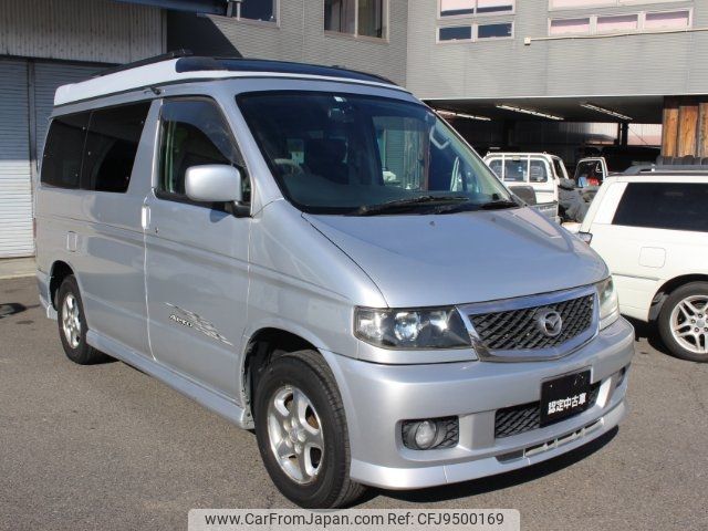 mazda bongo-brawny-truck 2002 -MAZDA--Bongo Brawny AFT SG5W--500947---MAZDA--Bongo Brawny AFT SG5W--500947- image 1