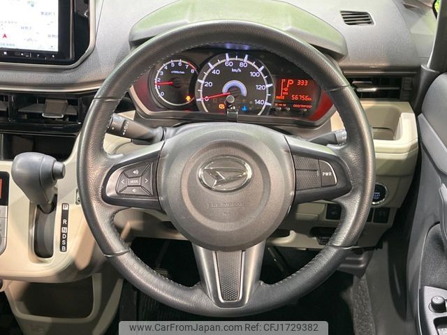 daihatsu move 2020 CFJ1729382 image 2