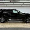 volvo xc60 2021 quick_quick_5AA-UB420TXCM_YV1UZL1MCM1769240 image 18