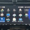toyota prius 2016 CFJ1859494 image 19