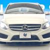 mercedes-benz b-class 2016 -MERCEDES-BENZ--Benz B Class DBA-246246--WDD2462462J369779---MERCEDES-BENZ--Benz B Class DBA-246246--WDD2462462J369779- image 17