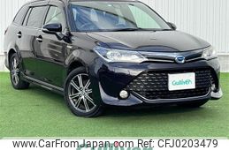 toyota corolla-fielder 2016 -TOYOTA--Corolla Fielder DAA-NKE165G--NKE165-8023829---TOYOTA--Corolla Fielder DAA-NKE165G--NKE165-8023829-