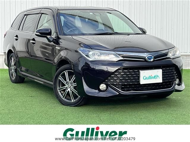 toyota corolla-fielder 2016 -TOYOTA--Corolla Fielder DAA-NKE165G--NKE165-8023829---TOYOTA--Corolla Fielder DAA-NKE165G--NKE165-8023829- image 1