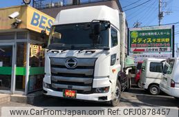 hino profia 2021 GOO_NET_EXCHANGE_0560834A30250312W001