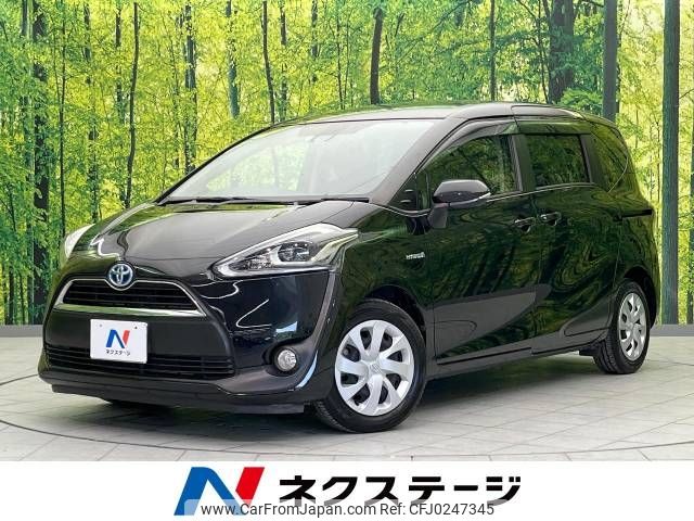 toyota sienta 2015 -TOYOTA--Sienta DAA-NHP170G--NHP170-7004331---TOYOTA--Sienta DAA-NHP170G--NHP170-7004331- image 1