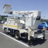 isuzu elf-truck 1997 -ISUZU 【広島 830ｻ4081】--Elf NKR66E3N-7491371---ISUZU 【広島 830ｻ4081】--Elf NKR66E3N-7491371- image 2