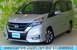 nissan serena 2017 quick_quick_5AA-GFC27_GFC27-040913