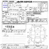 toyota prius 2011 -TOYOTA 【富山 330ﾀ1657】--Prius ZVW30--1378371---TOYOTA 【富山 330ﾀ1657】--Prius ZVW30--1378371- image 3