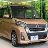nissan dayz-roox 2018 CFJ0731300 image 17