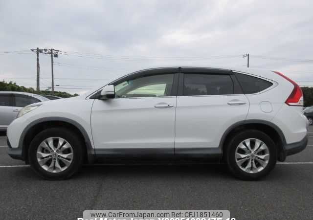 honda cr-v 2013 CFJ1851460 image 2
