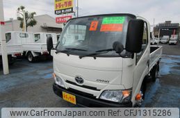 toyota dyna-truck 2020 GOO_NET_EXCHANGE_0500956A30250619W001