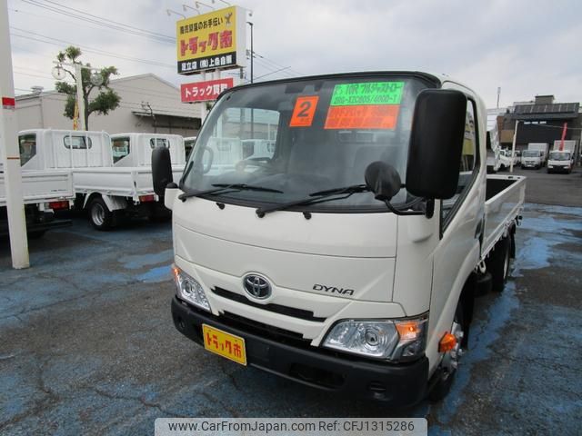 toyota dyna-truck 2020 GOO_NET_EXCHANGE_0500956A30250619W001 image 1