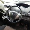 nissan serena 2014 -NISSAN--Serena HFC26--HFC26-208422---NISSAN--Serena HFC26--HFC26-208422- image 13