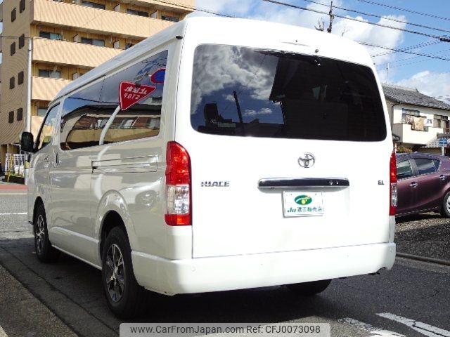 toyota hiace-wagon 2024 -TOYOTA 【名古屋 307ﾏ9432】--Hiace Wagon TRH214W--0079177---TOYOTA 【名古屋 307ﾏ9432】--Hiace Wagon TRH214W--0079177- image 2