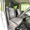 nissan serena 2019 -NISSAN--Serena DAA-GFC27--GFC27-182009---NISSAN--Serena DAA-GFC27--GFC27-182009- image 9