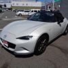 mazda roadster 2016 -MAZDA--Roadster ND5RC--ND5RC-113448---MAZDA--Roadster ND5RC--ND5RC-113448- image 1