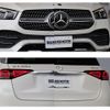 mercedes-benz gle-class 2019 -MERCEDES-BENZ--Benz GLE 3DA-167119C--WDC1671192A042357---MERCEDES-BENZ--Benz GLE 3DA-167119C--WDC1671192A042357- image 6