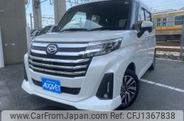 daihatsu thor 2021 -DAIHATSU--Thor 5BA-M900S--M900S-0087841---DAIHATSU--Thor 5BA-M900S--M900S-0087841-