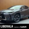 lexus ux 2022 -LEXUS--Lexus UX 6AA-MZAH10--MZAH10-2121815---LEXUS--Lexus UX 6AA-MZAH10--MZAH10-2121815- image 1