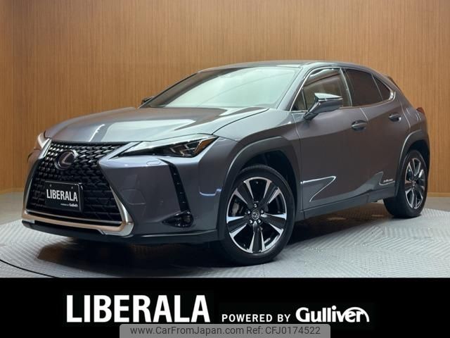 lexus ux 2022 -LEXUS--Lexus UX 6AA-MZAH10--MZAH10-2121815---LEXUS--Lexus UX 6AA-MZAH10--MZAH10-2121815- image 1