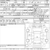 toyota harrier 2020 -TOYOTA--Harrier MXUA80-0024259---TOYOTA--Harrier MXUA80-0024259- image 3