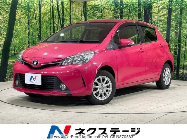 toyota vitz 2014 -TOYOTA--Vitz DBA-KSP130--KSP130-2131051---TOYOTA--Vitz DBA-KSP130--KSP130-2131051- image 1