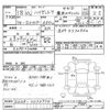 daihatsu hijet-truck 2006 CFJ1628239 image 3