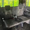 toyota voxy 2018 quick_quick_ZWR80W_ZWR80-0335313 image 11