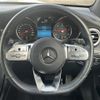 mercedes-benz glc-class 2020 -MERCEDES-BENZ--Benz GLC 3DA-253915--WDC2539152F751203---MERCEDES-BENZ--Benz GLC 3DA-253915--WDC2539152F751203- image 3