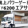 nissan diesel-ud-condor 2013 quick_quick_TKG-MK38C_MK38C-10797 image 1