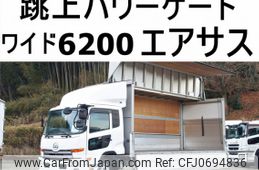 nissan diesel-ud-condor 2013 quick_quick_TKG-MK38C_MK38C-10797