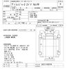 hino ranger 1998 -HINO--Hino Ranger BU212M-0002789---HINO--Hino Ranger BU212M-0002789- image 3