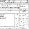 mazda demio 2016 -MAZDA--Demio DJ3FS-148560---MAZDA--Demio DJ3FS-148560- image 3