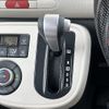 daihatsu mira-cocoa 2017 -DAIHATSU--Mira Cocoa DBA-L675S--L675S-0219105---DAIHATSU--Mira Cocoa DBA-L675S--L675S-0219105- image 20