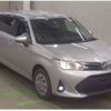 toyota corolla-fielder 2021 -TOYOTA--Corolla Fielder 3BA-NZE164G--NZE164G-7086014---TOYOTA--Corolla Fielder 3BA-NZE164G--NZE164G-7086014- image 1