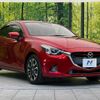 mazda demio 2015 quick_quick_DJ5FS_DJ5FS-138587 image 16