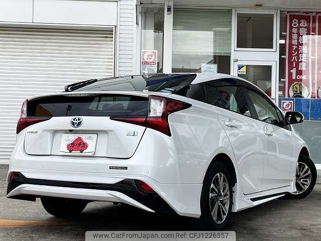 toyota prius 2020 -TOYOTA--Prius 6AA-ZVW51--ZVW51-6184919---TOYOTA--Prius 6AA-ZVW51--ZVW51-6184919- image 2