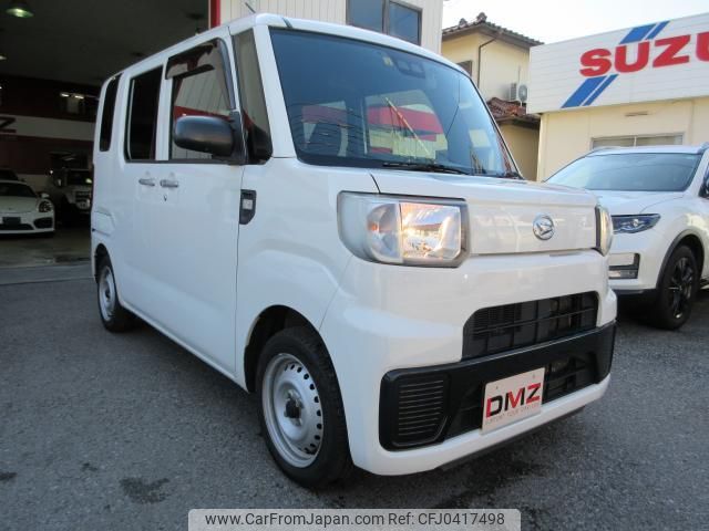 daihatsu hijet-caddie 2019 quick_quick_HBD-LA700V_0004650 image 2