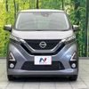 nissan dayz 2019 quick_quick_B44W_B44W-0005515 image 14