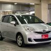 toyota ractis 2016 -TOYOTA--Ractis DBA-NSP120--NSP120-2055077---TOYOTA--Ractis DBA-NSP120--NSP120-2055077- image 34