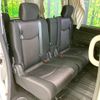 nissan serena 2013 -NISSAN--Serena DAA-HFC26--HFC26-176438---NISSAN--Serena DAA-HFC26--HFC26-176438- image 14